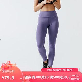 瑜伽裤,瑜伽裤引领健康潮流
